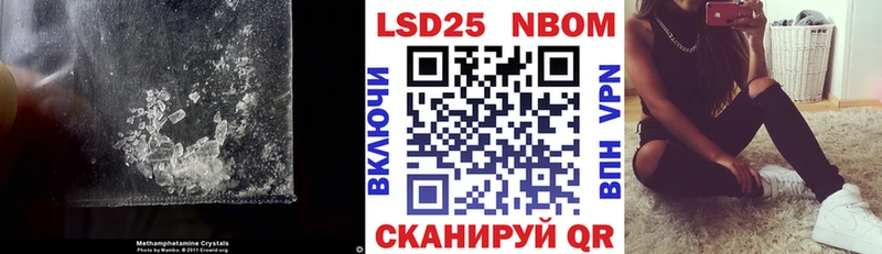 Купить  Кохма  LSD-25 экстази ecstasy 